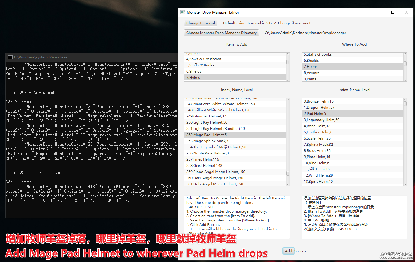 Snipaste_2023-11-29_15-42-19.png
