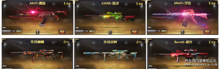 6.png
