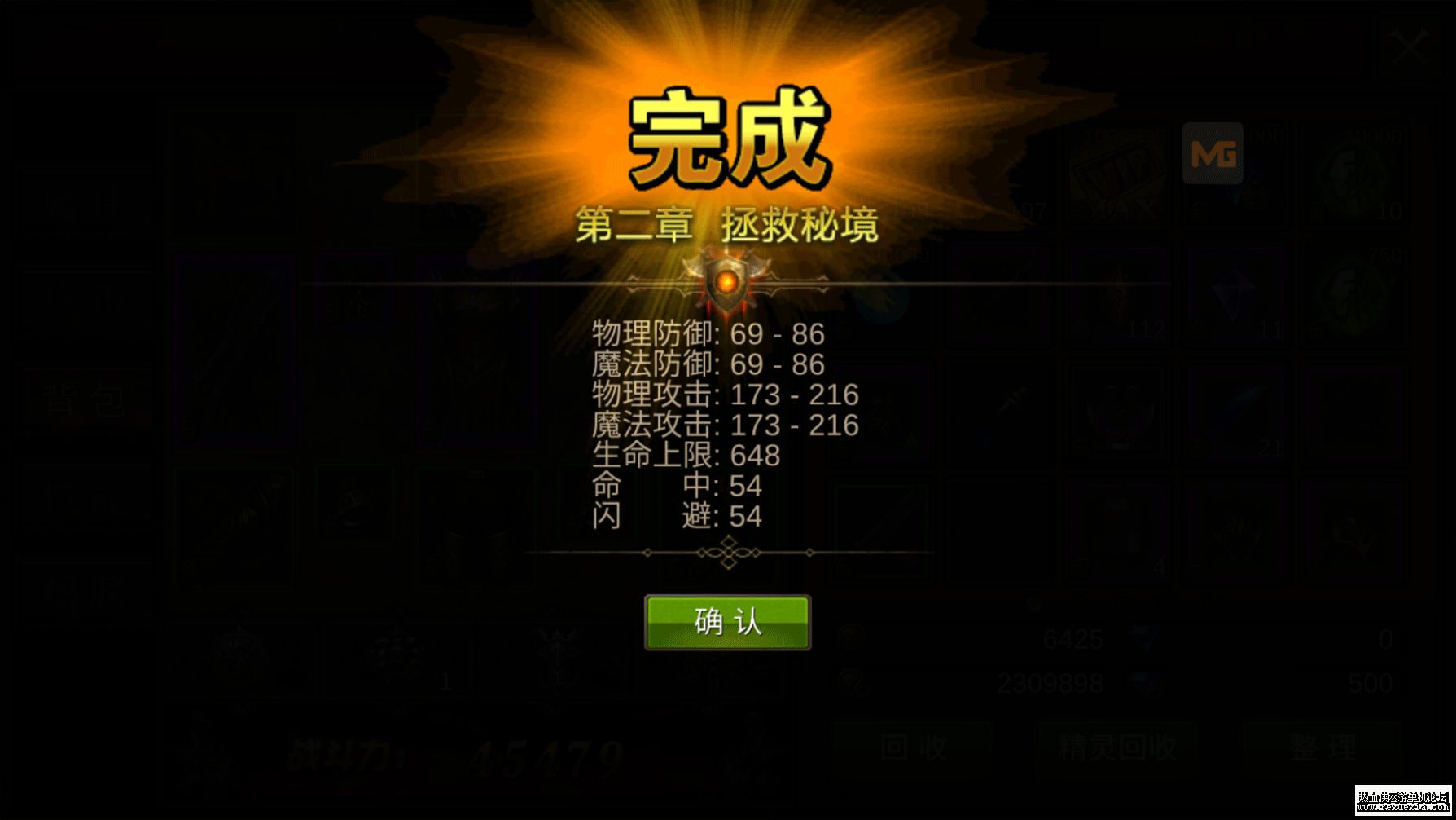 3.png