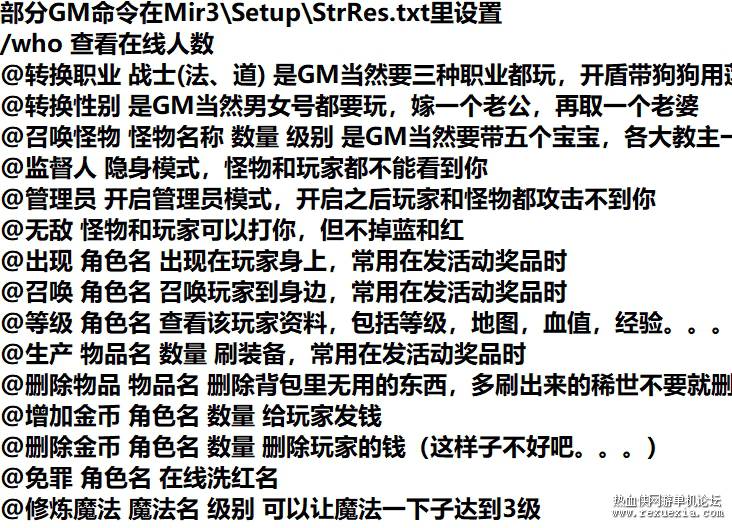 ΢�Ž�ͼ_20231130033529.png