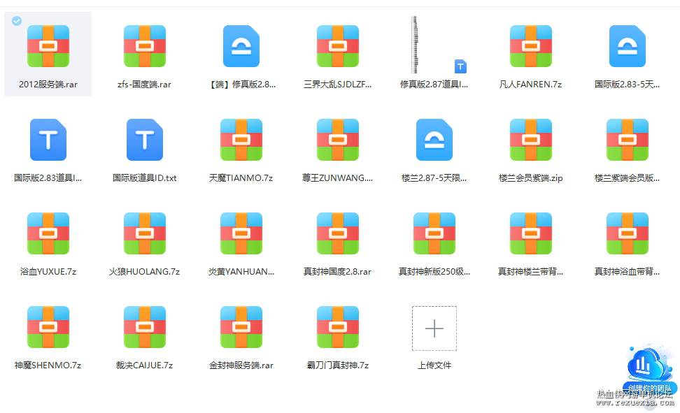 ΢�Ž�ͼ_20231130203622.png
