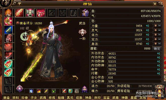 5.jpg