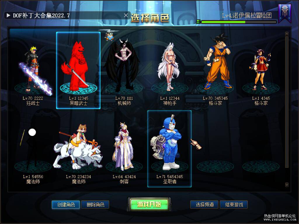 QQ��ͼ20231205085224.jpg
