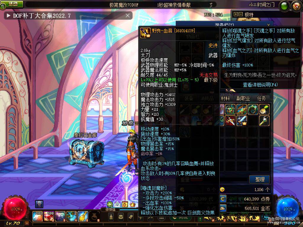 QQ��ͼ20231205085319.jpg