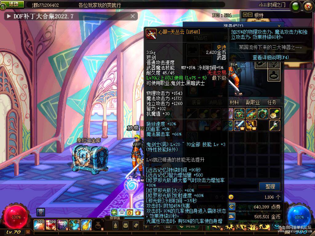 QQ��ͼ20231205085346.jpg