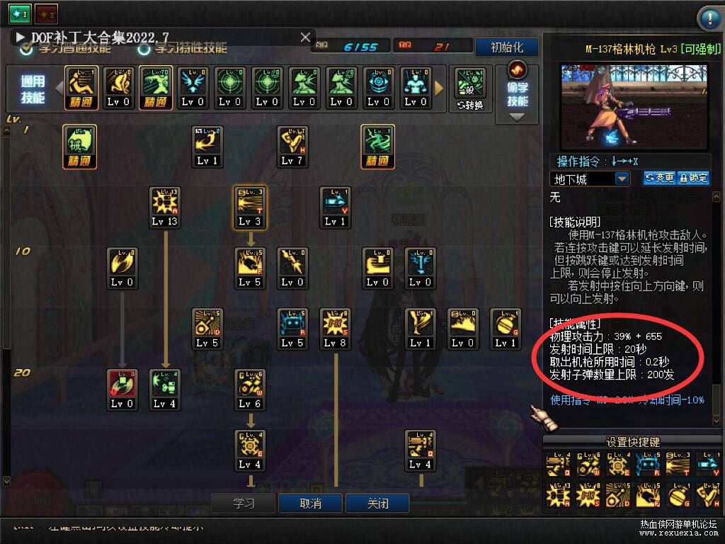 QQ��ͼ20231205085559.jpg