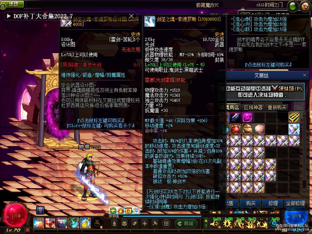 QQ��ͼ20231205085914.jpg