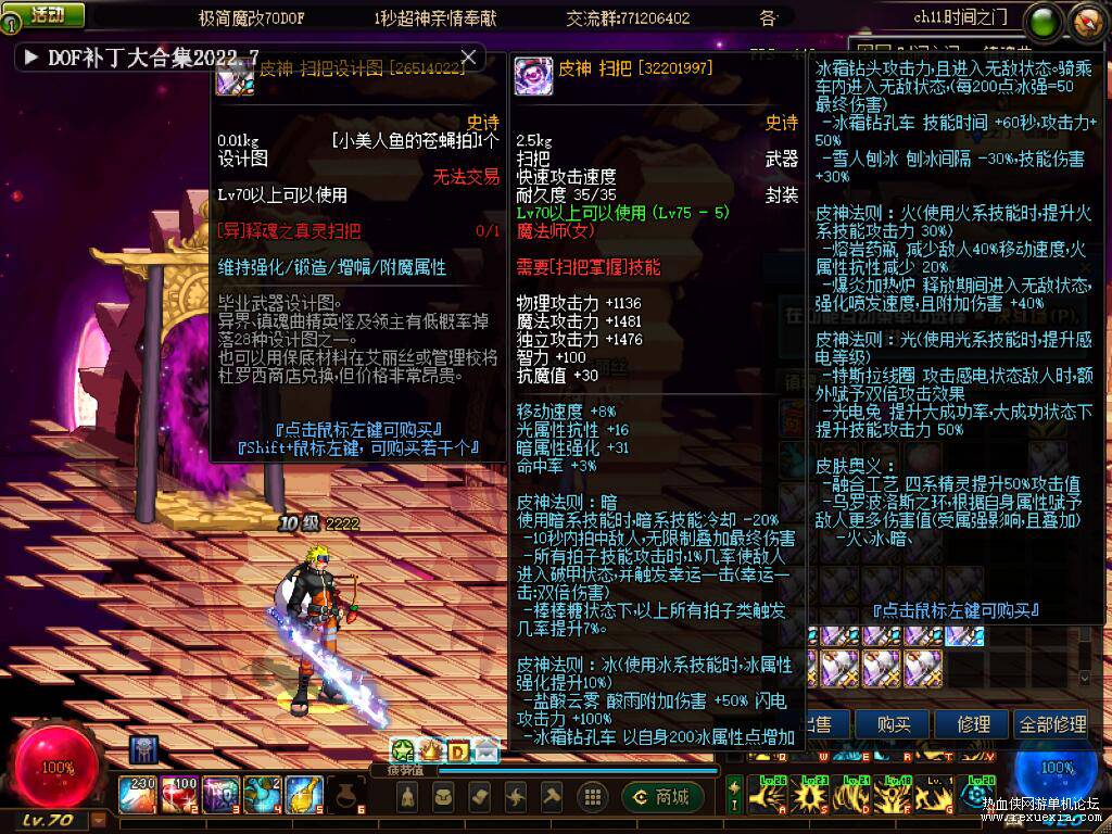 QQ��ͼ20231205085945.jpg