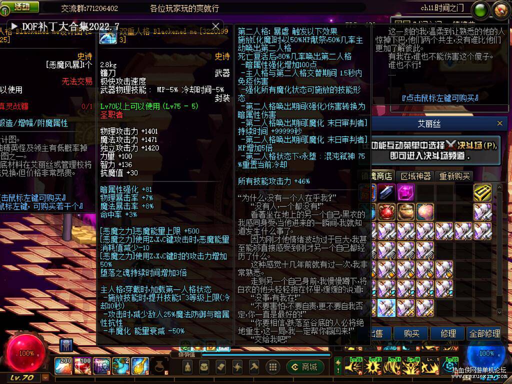 QQ��ͼ20231205090015.jpg