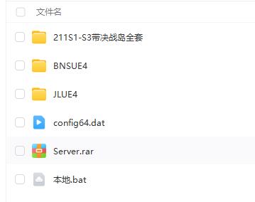 QQ��ͼ20231205113856.jpg
