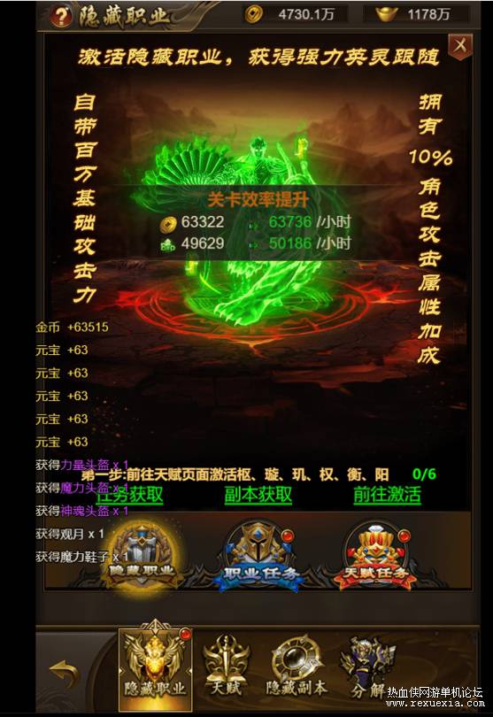 ΢�Ž�ͼ_20231205222427.png