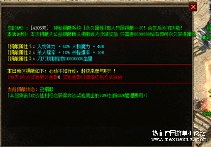 1701811960468.png
