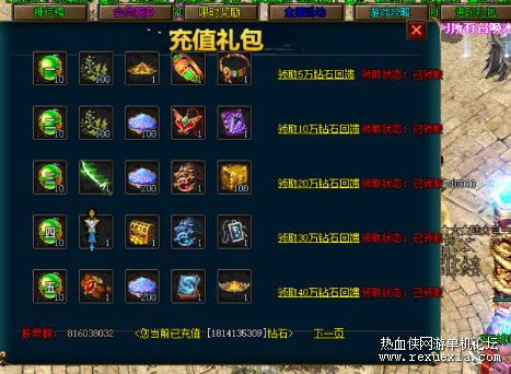 1701812004283.png