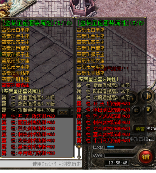1701812082947.png