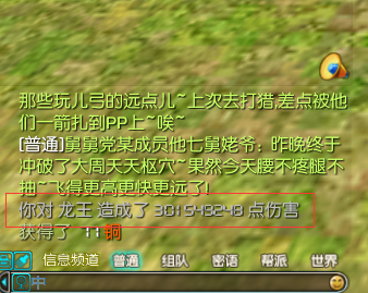 QQͼƬ20231208132535.png