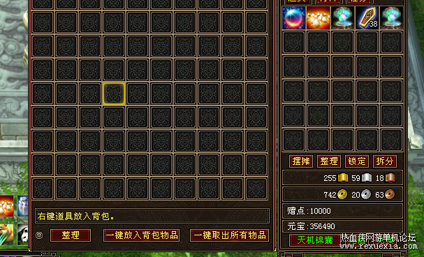3.png