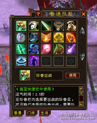 5.png