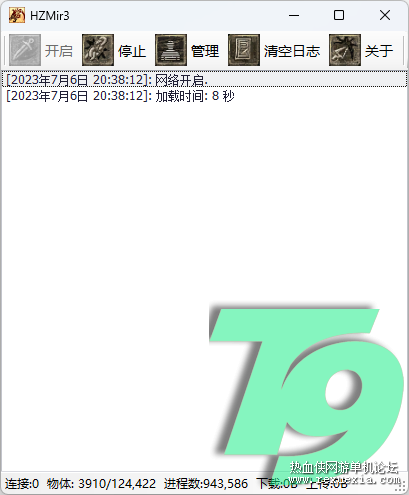 205242vhjv6sv4uryryuh1.png