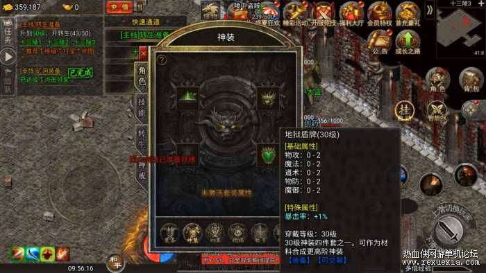 113441wivu39mucnme94tk.jpg.thumb.jpg