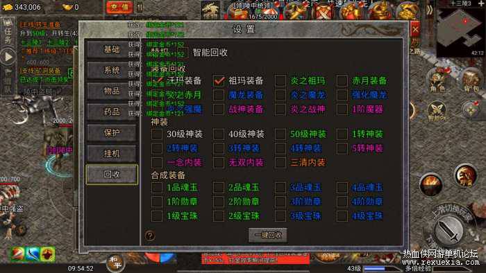 113431s3d55huhh56h322h.jpg.thumb.jpg