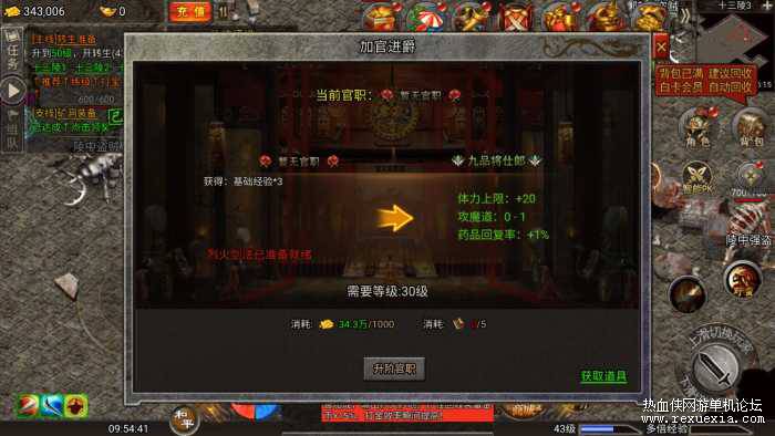 113428ke44vav62i0olvoo.jpg.thumb.jpg