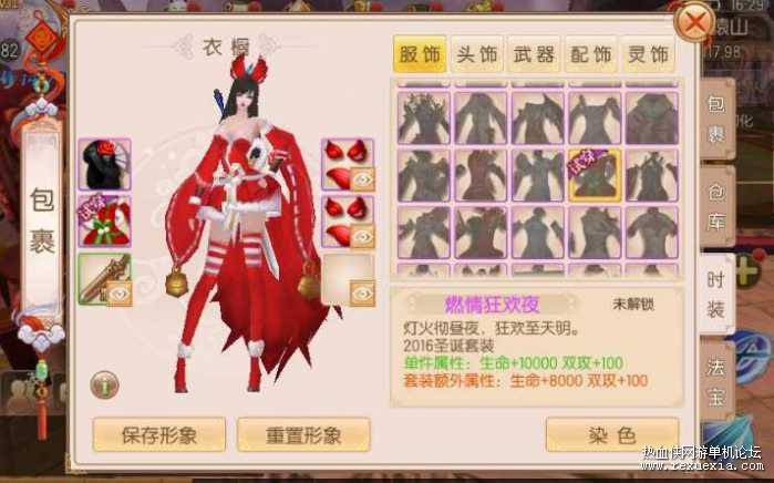 212651qas8gw8k5tnwsn83.jpg.thumb.jpg