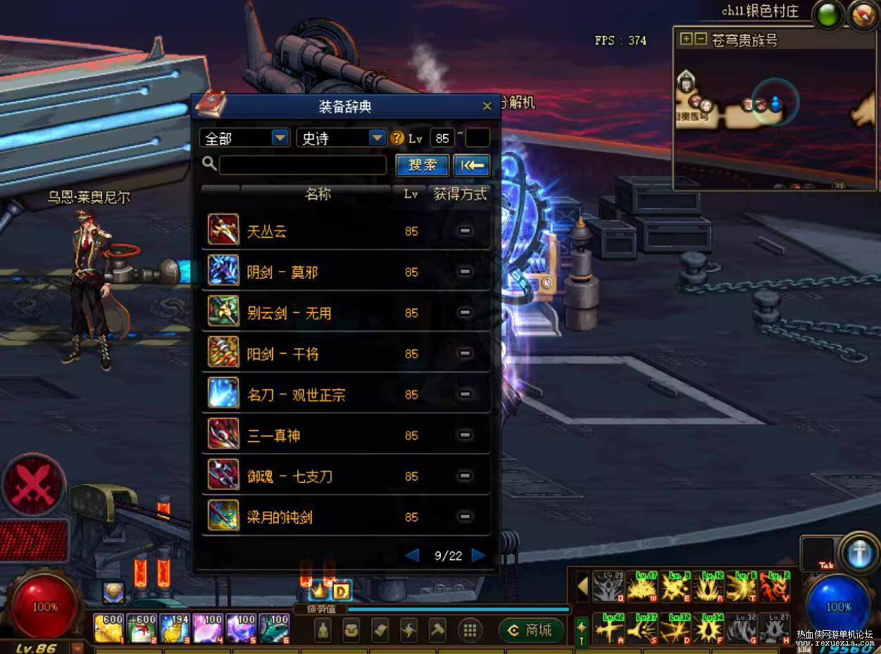 235633k102pussceku0nyb.jpg