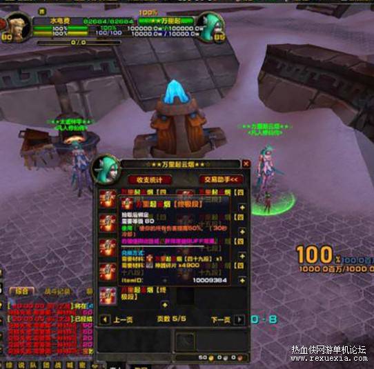 11111.jpg