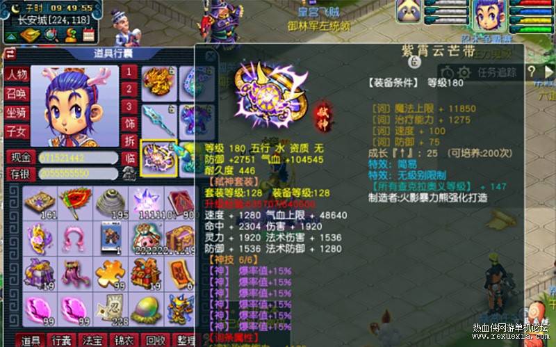 122805dafffd3tuybt9jss.jpg