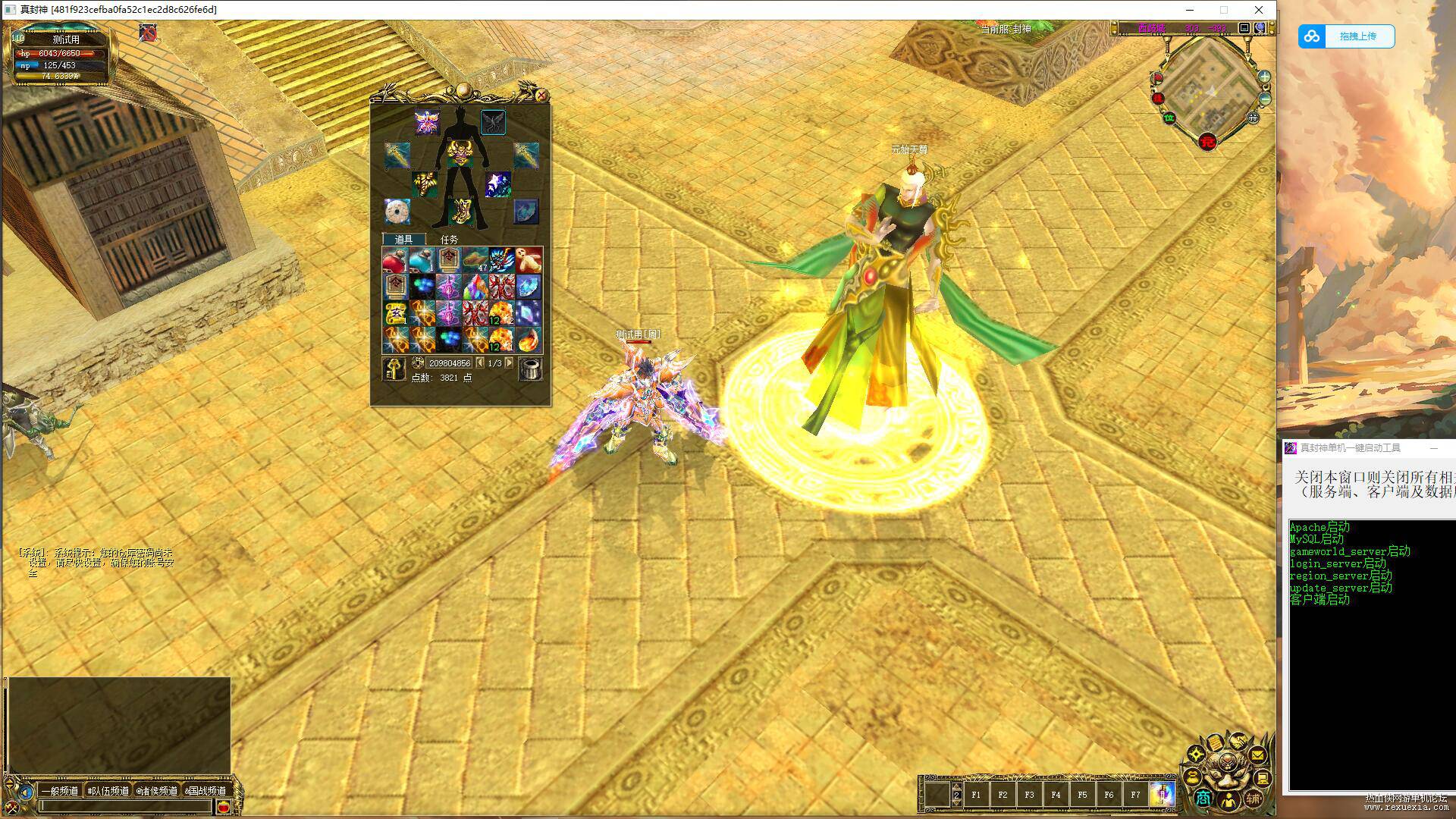 QQ��ͼ20231214020001.jpg