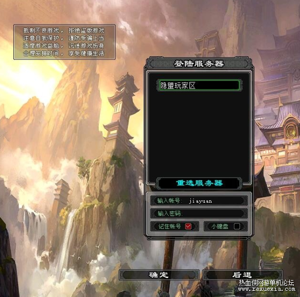 QQͼƬ20231215132606.png