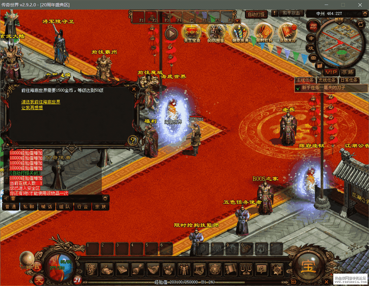 QQ��ͼ20231215155846.png