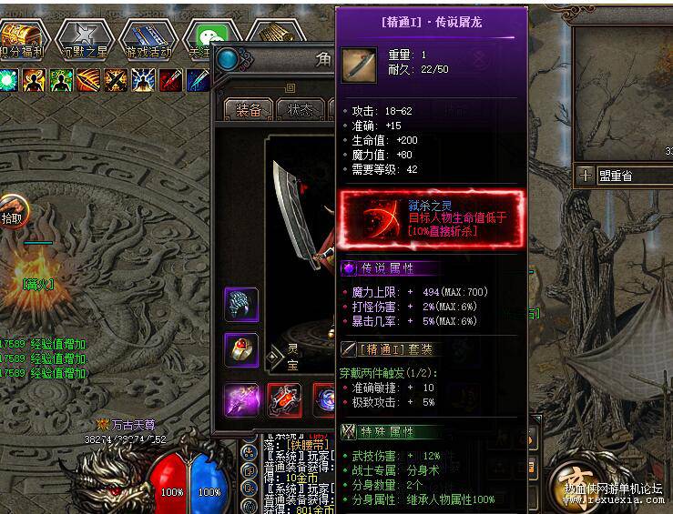 QQ��ͼ20231215201306.jpg