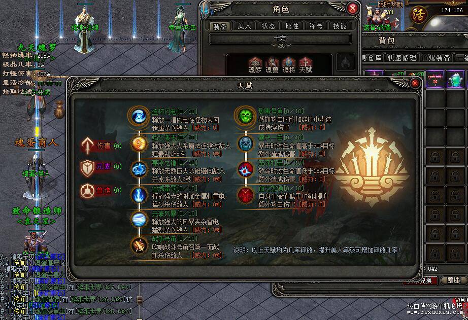 QQ��ͼ20231217150511.jpg