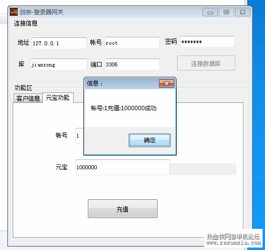 Ԫ����ֵ2.png
