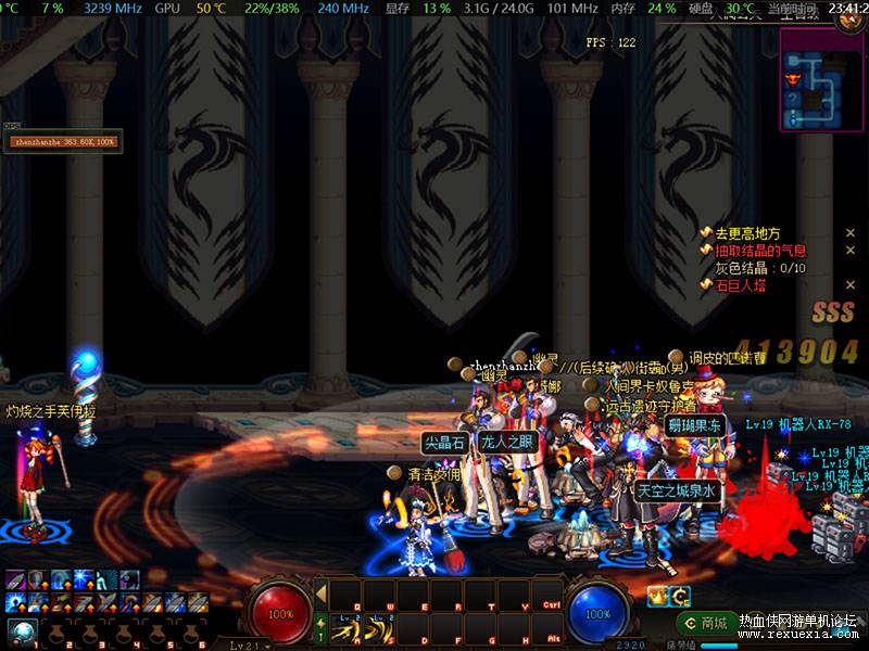 004003xsitmmemhw1wx0h5.jpg