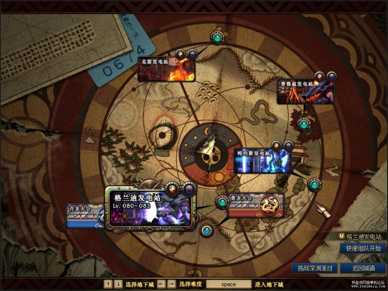 QQ��ͼ20240101085743.jpg