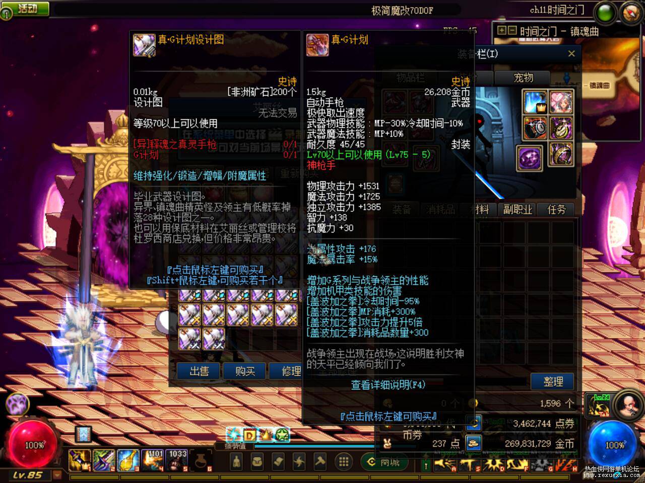 QQ��ͼ20240101085948.jpg