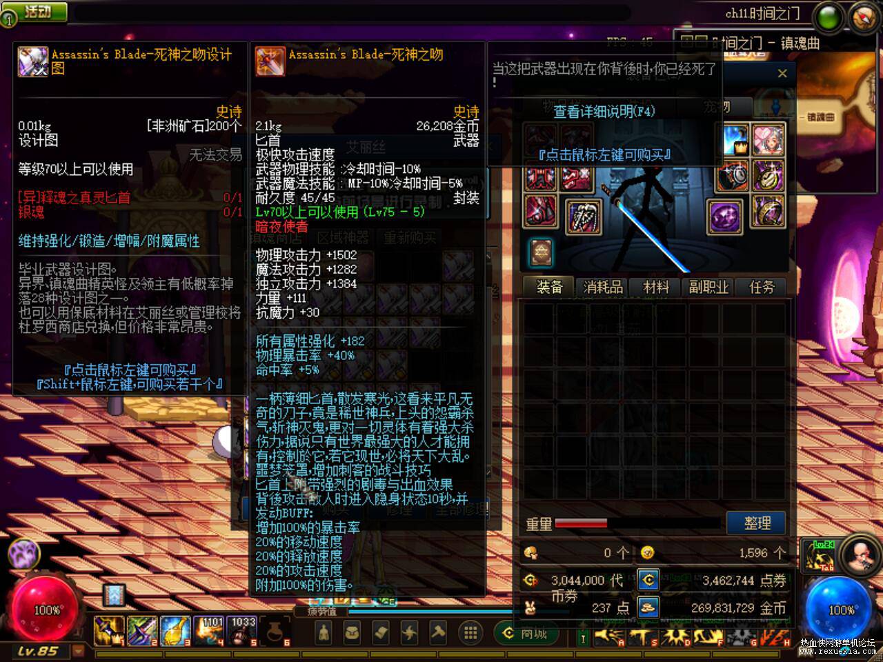 QQ��ͼ20240101090011.jpg
