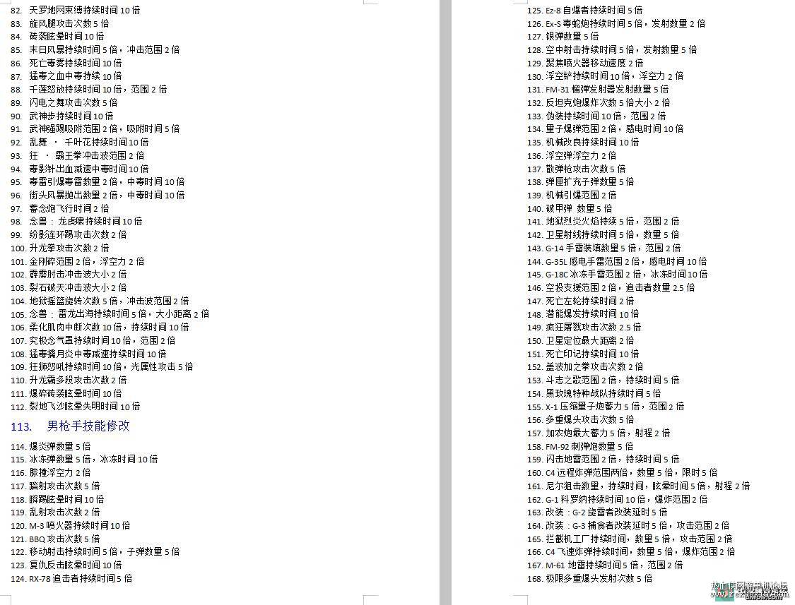 094907u56m1iagiso79geg.jpg
