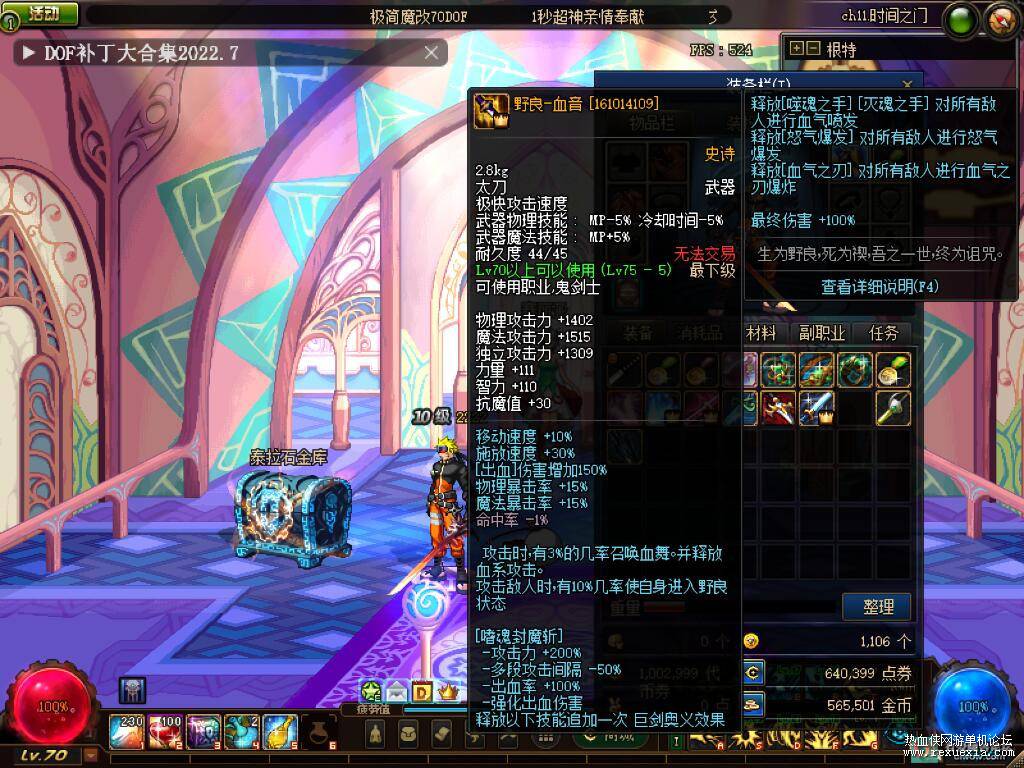 094908jy0yyu43ouuzphus.jpg