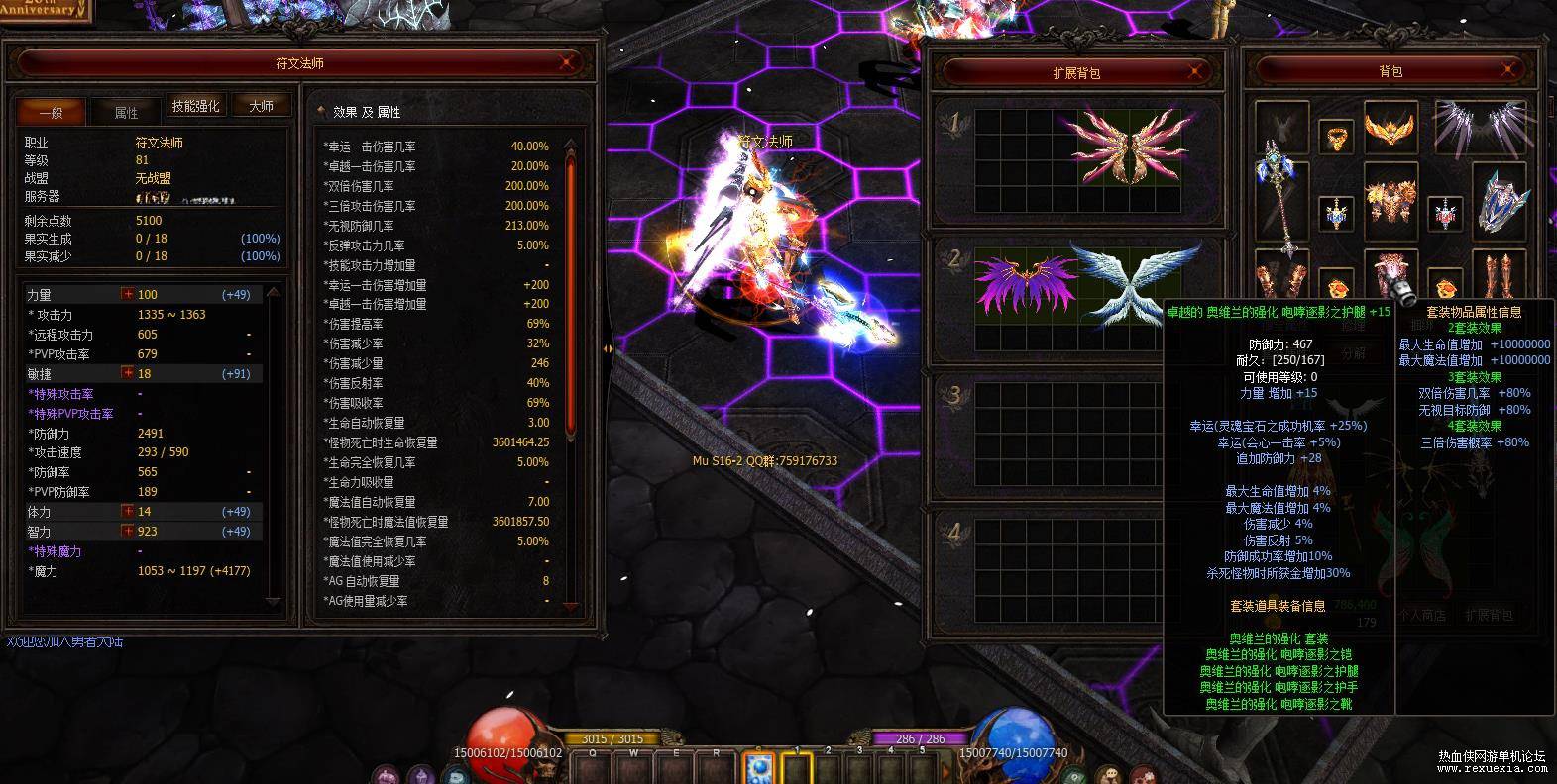 6.png
