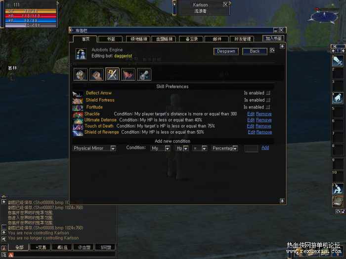 103341wmm9wlxa9oao4wax.jpg.thumb.jpg