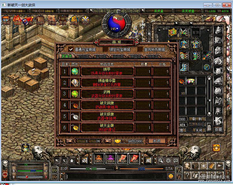 03.JPG