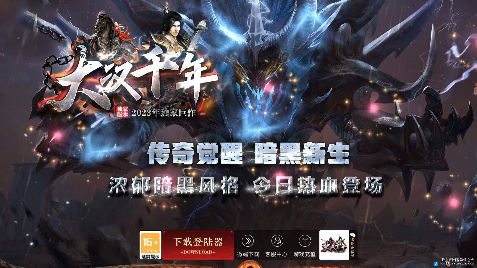 QQ��ͼ20231216132505.JPG