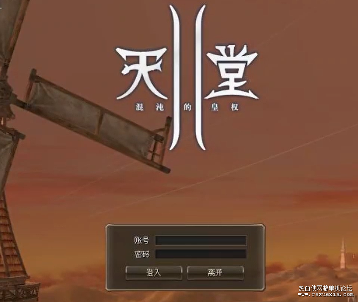 ΢��ͼƬ_20240112130032.png