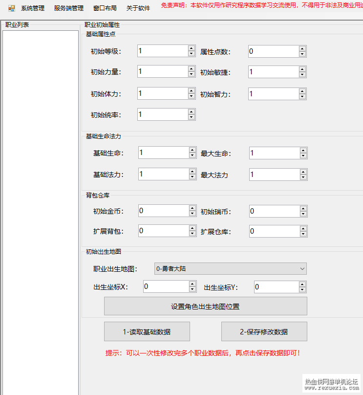 149a42910d172bcd3bd4f072ed096b6b_new.png