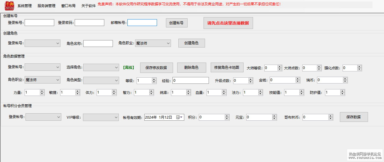 6408ccdaec80d6a908f16b9f76f0bd9c_new.png