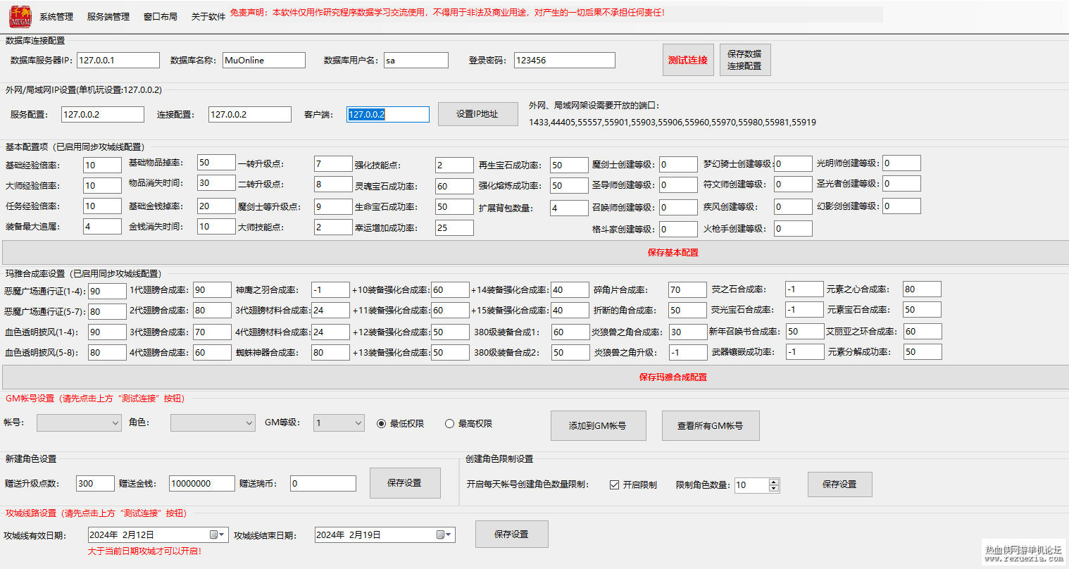 197564b51aa40e9507ee986c3e017951_new.png