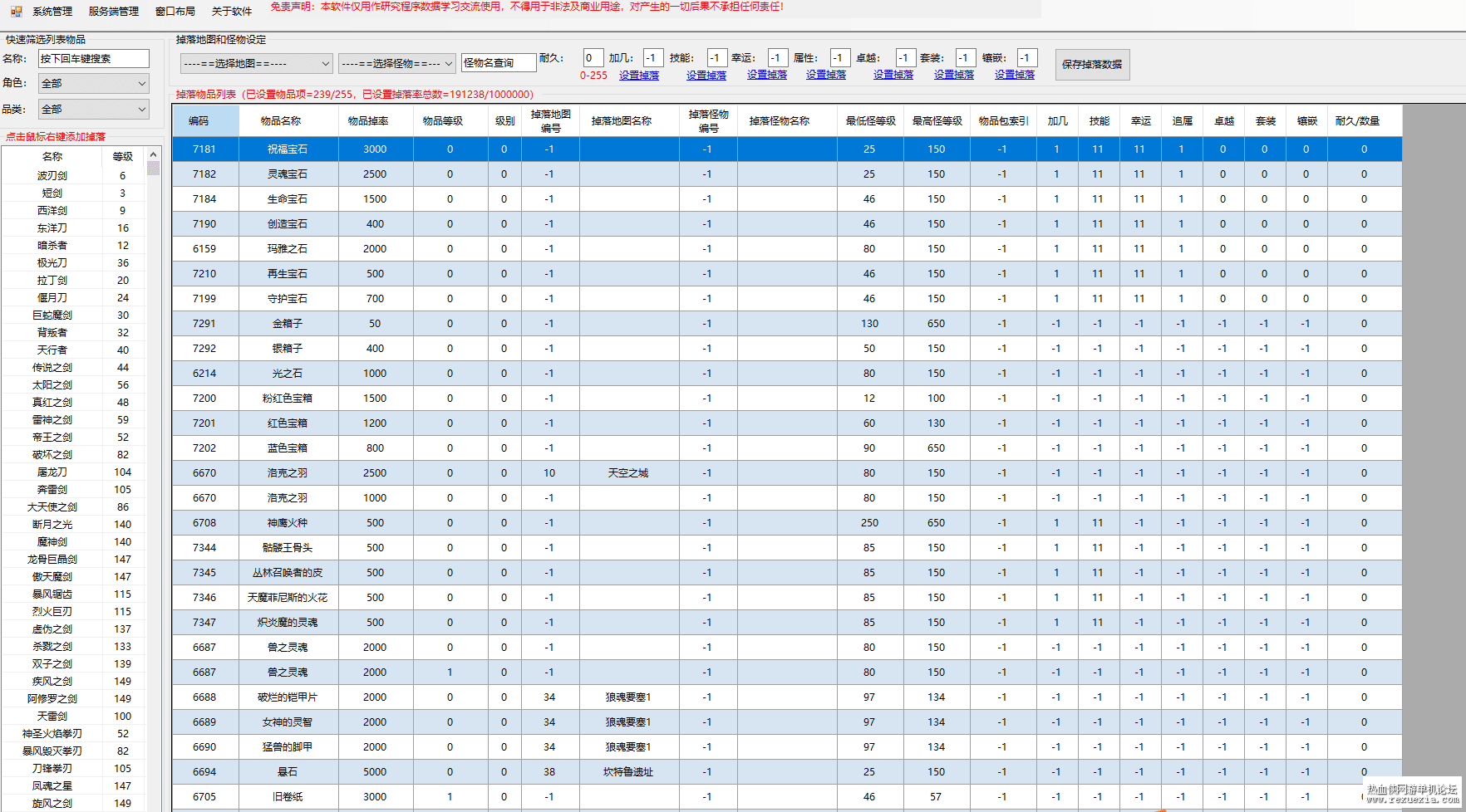 d95114f7d8e25e6e7c034c07afff3cca_new.png
